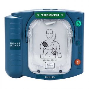 philips-heartstart-HS1-aed